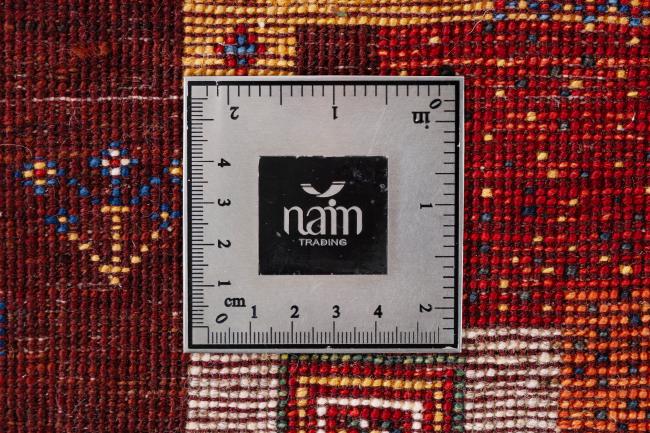 Persian Gabbeh Loribaft Atelier - 7