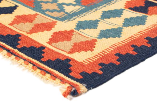 Kilim Fars - 2