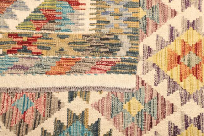 Kilim Afghan - 4