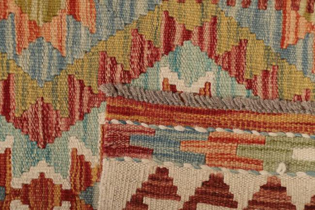Kilim Afghan - 4