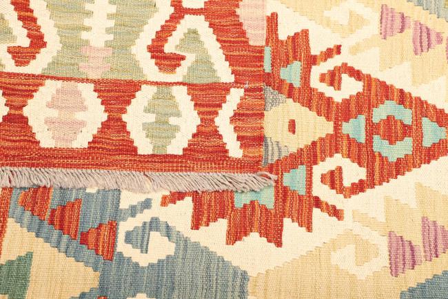 Kelim  Afghan - 4