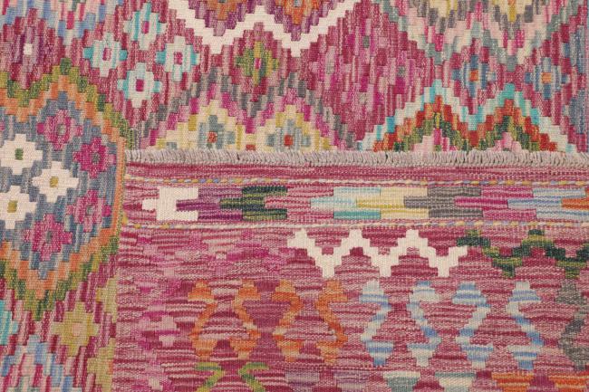 Kelim Afghan - 4