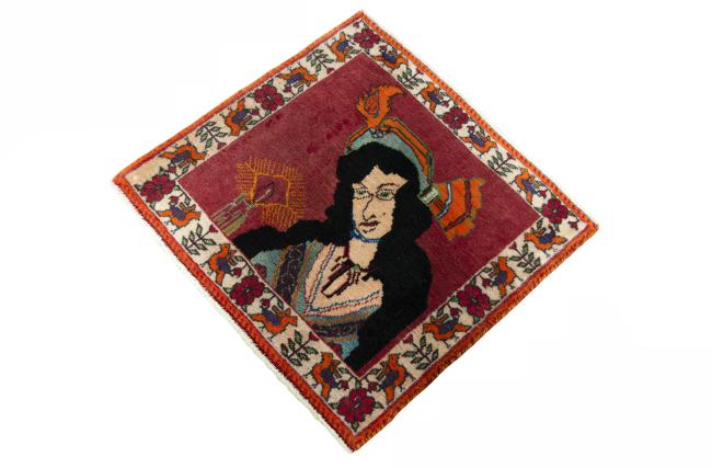 Shiraz - 1