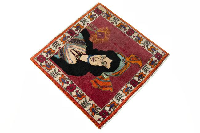 Shiraz - 2