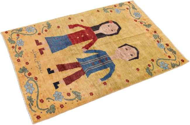 Persian Gabbeh Loribaft Z - 2