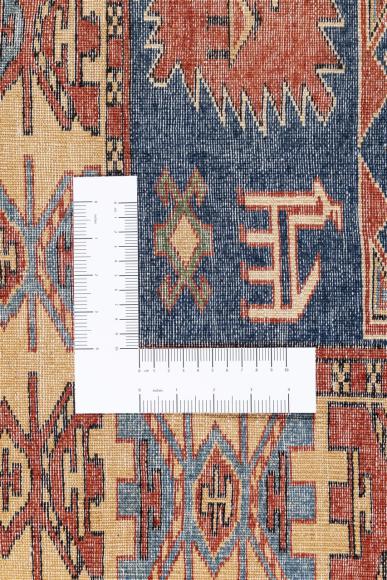 Shirvan - 4