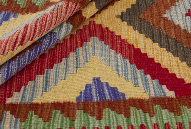 Kilim Afghan - 1