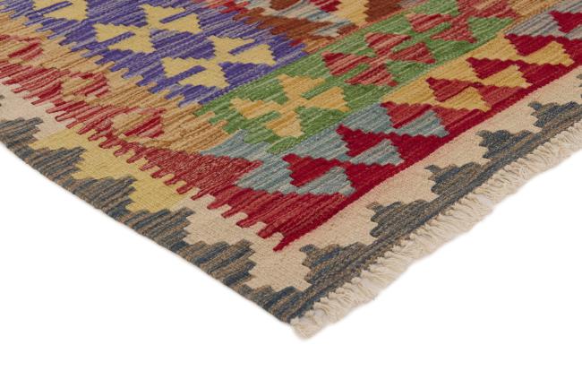 Kilim Afghan - 2