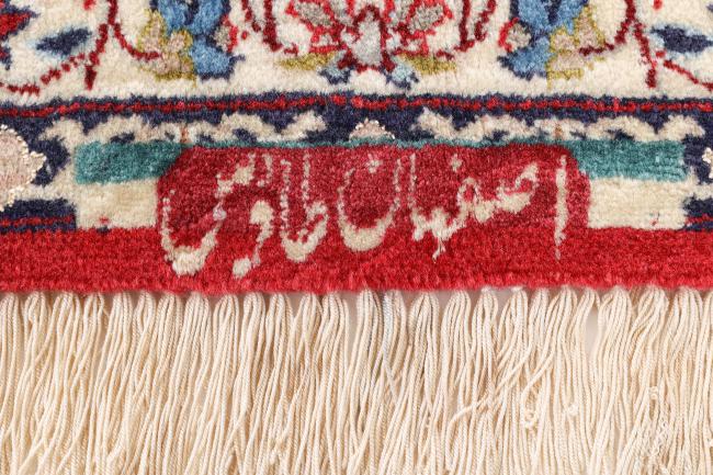 Isfahan Ordito in Seta - 7