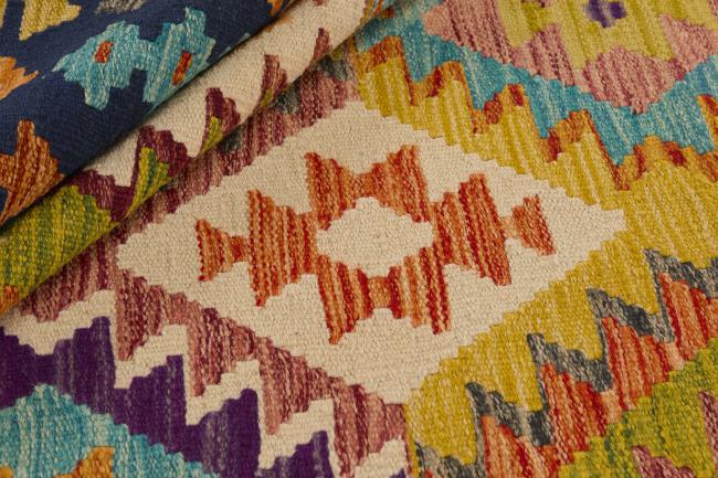 Kilim Afghan - 1