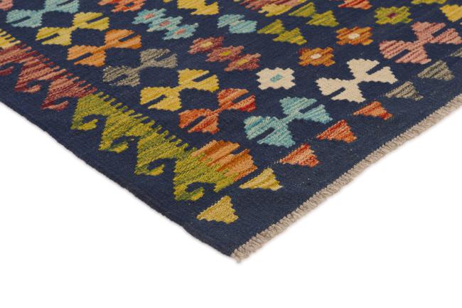 Kilim Afghan - 2