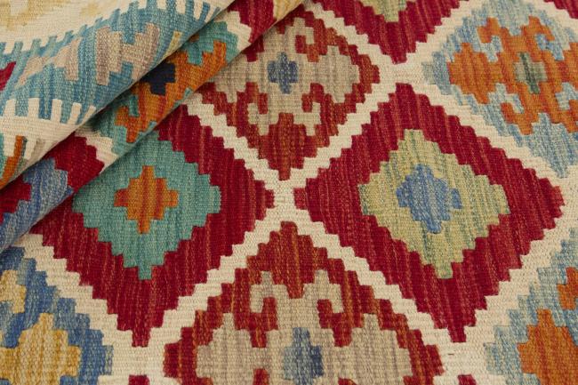 Kilim Afghan - 1