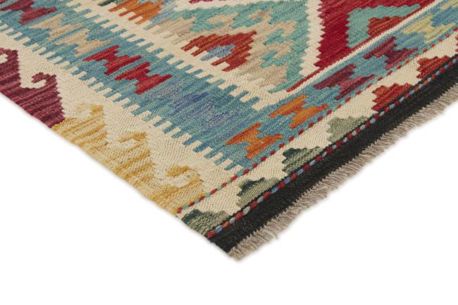 Kilim Afghan - 2