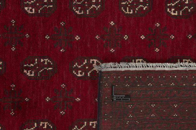Afghan Akhche - 1