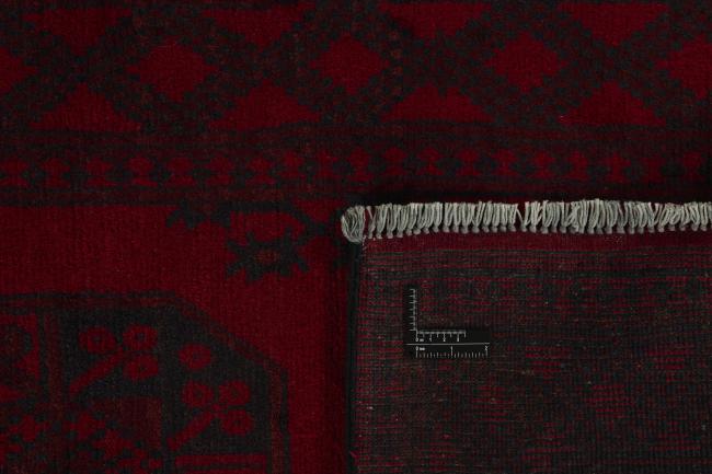 Afghan Akhche - 1