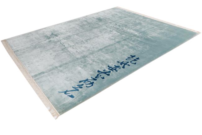 China Silk - 2