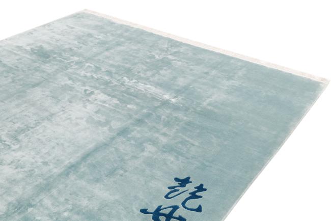China Silk - 3