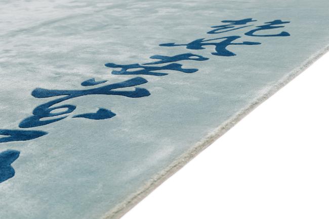 China Silk - 5