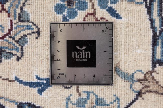 Nain - 7