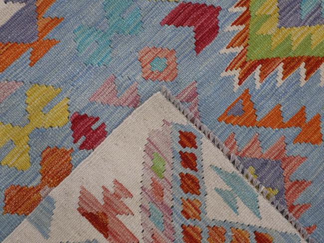 Kilim Afghan - 3