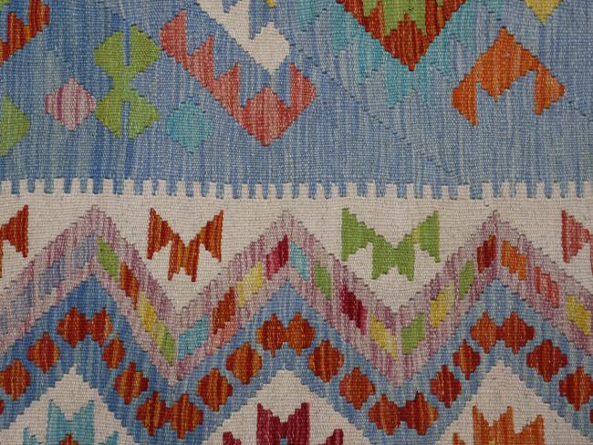 Kilim Afghan - 4