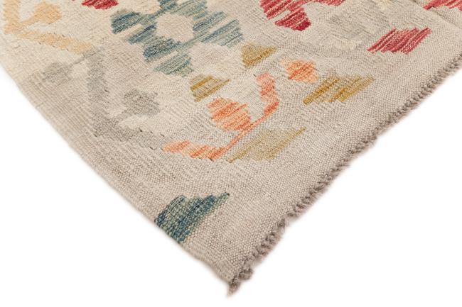 Kilim Afegão - 4