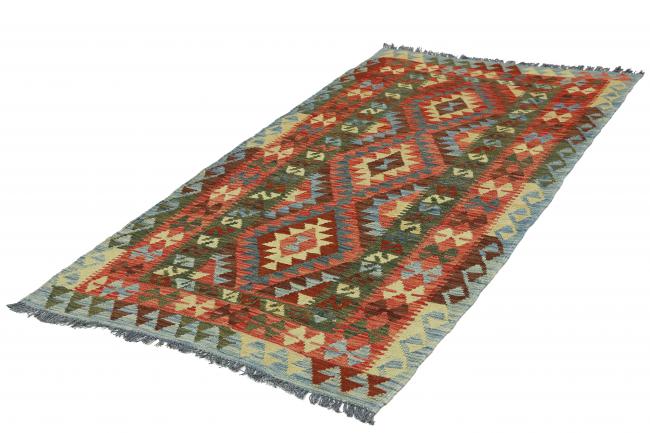 Kilim Afegão - 1