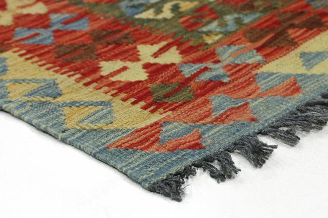 Kilim Afegão - 3