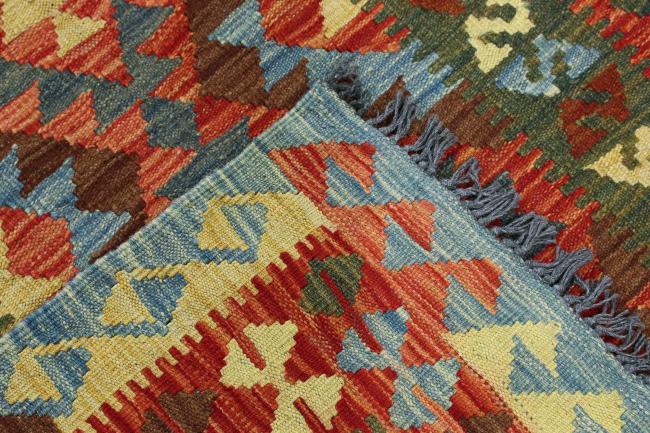 Kilim Afegão - 4