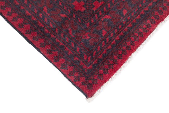 Afghan Akhche - 5
