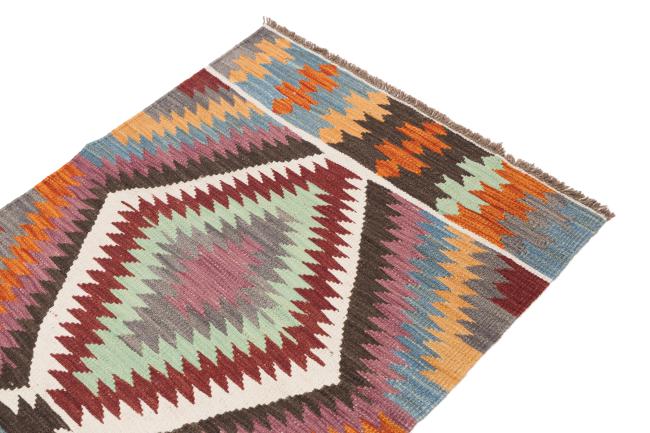 Kilim Afghan Heritage - 2