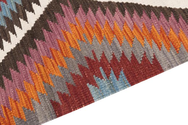Kilim Afghan Heritage - 3