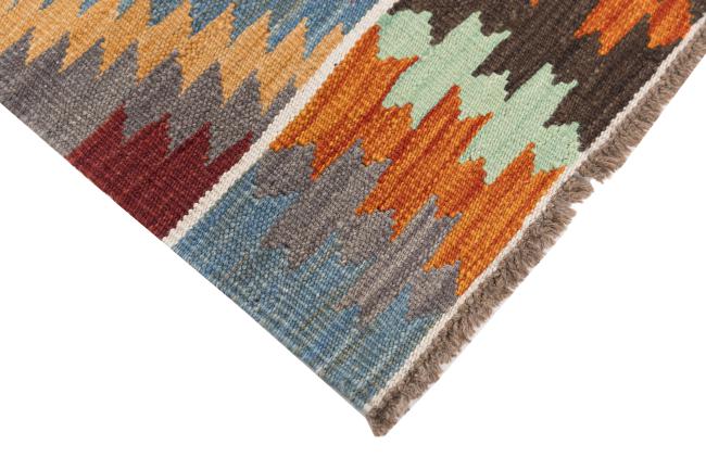Kilim Afghan Heritage - 4