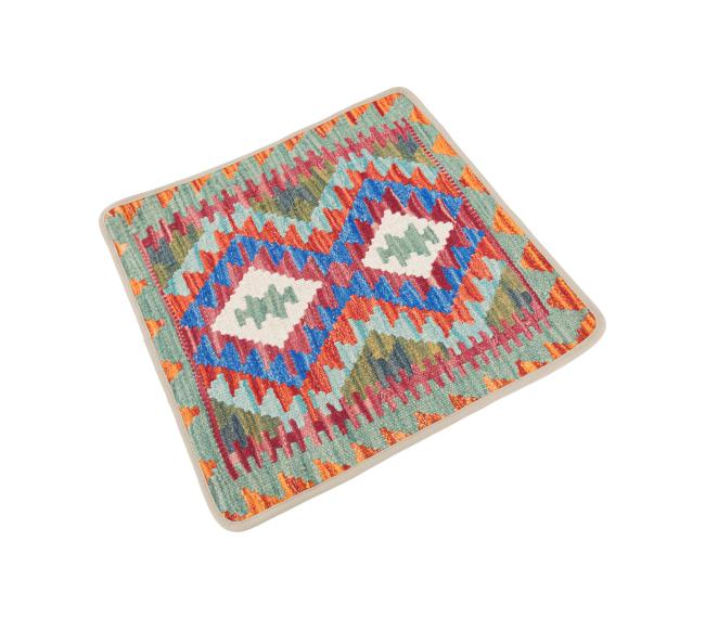 Kilim Afghan Cushion Cover - 2