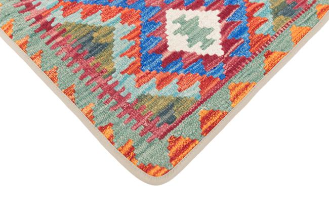 Kilim Afghan Cushion Cover - 3