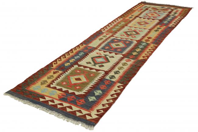 Kilim Afegão - 1