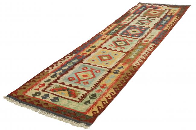 Kilim Afegão - 2