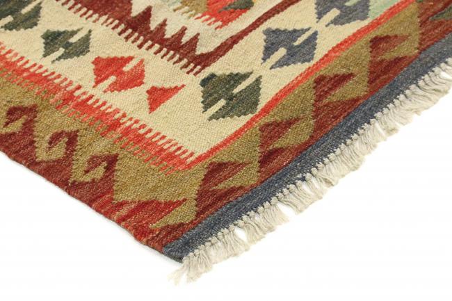 Kilim Afegão - 3