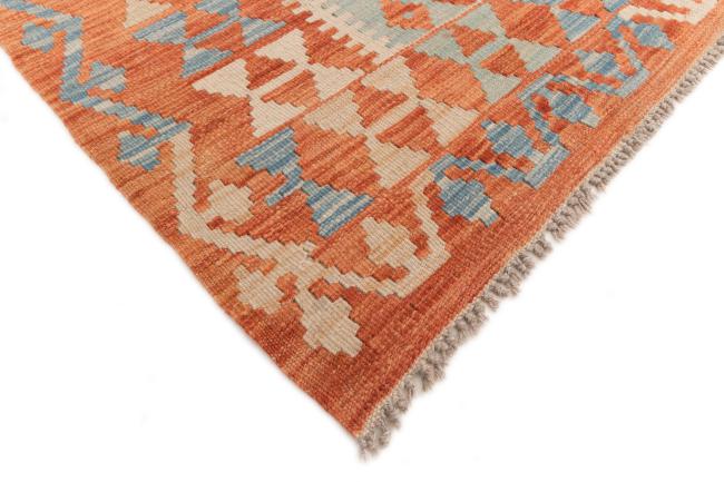 Kilim Afghan - 4