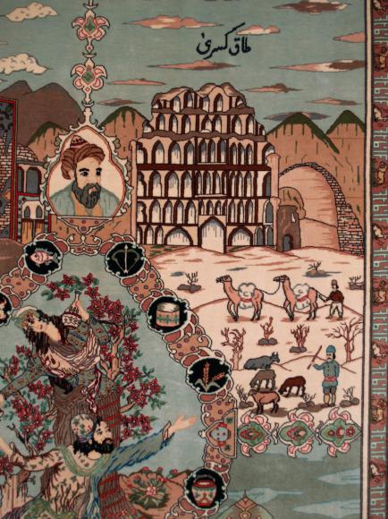 Tabriz 50Raj Bild - 2