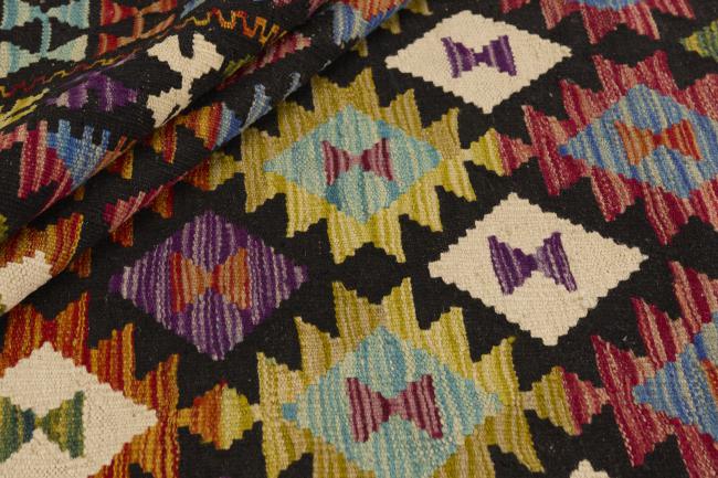Kilim Afghan - 1