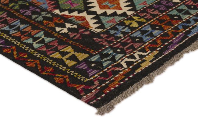 Kilim Afghan - 2