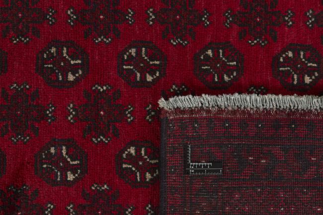 Afghan Akhche - 1
