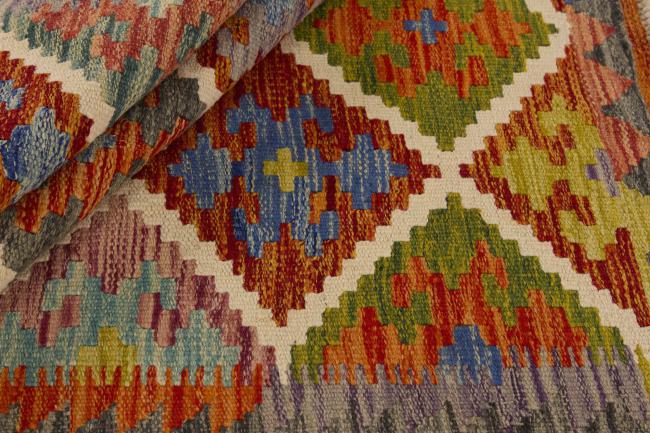 Kelim Afghan - 1