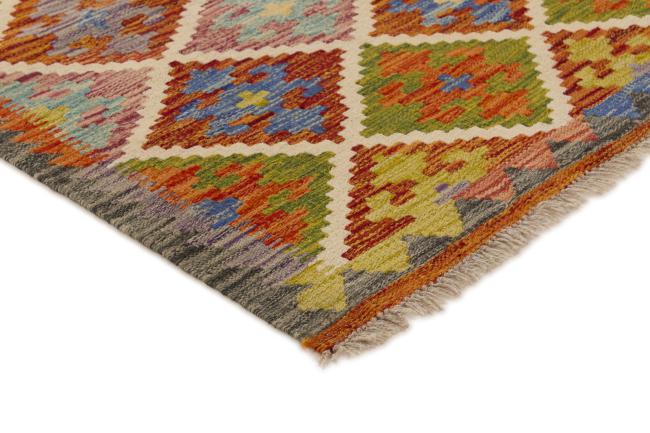 Kelim Afghan - 2