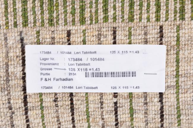 Persian Gabbeh Loribaft Tabiibaft - 8