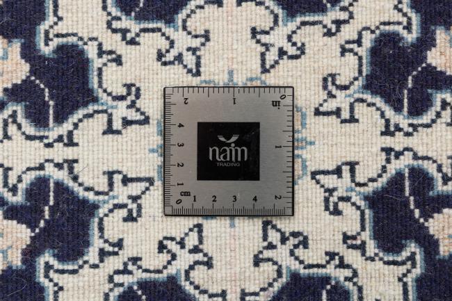 Nain - 7