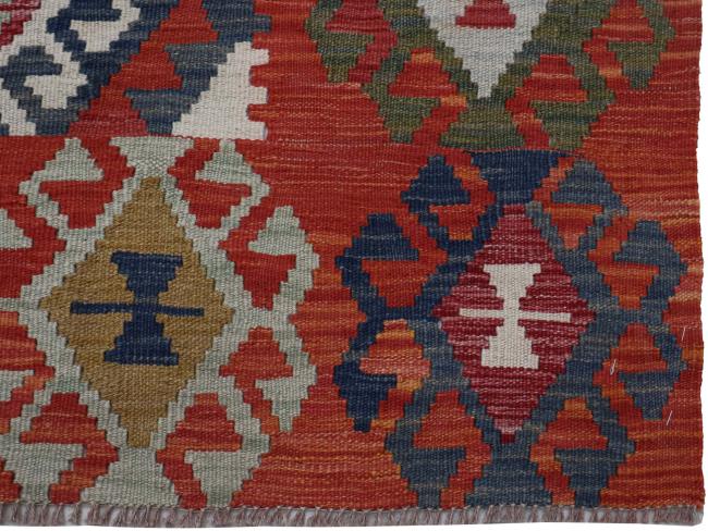 Kilim Afghan - 2