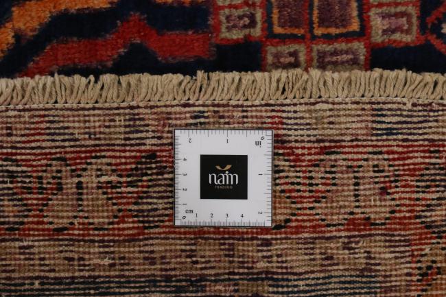 Sirjan - 6