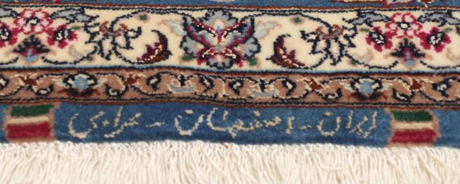 Isfahán Urdimbre de Seda - 7